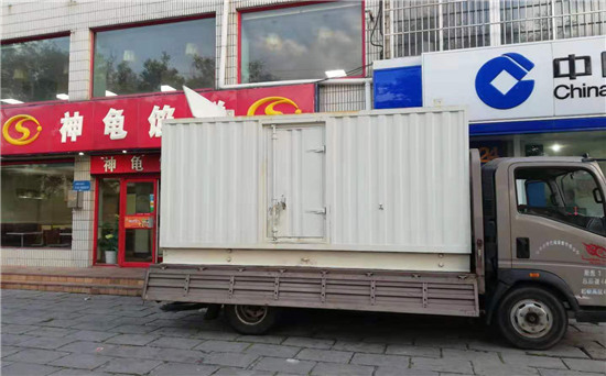 叶县发电车出租