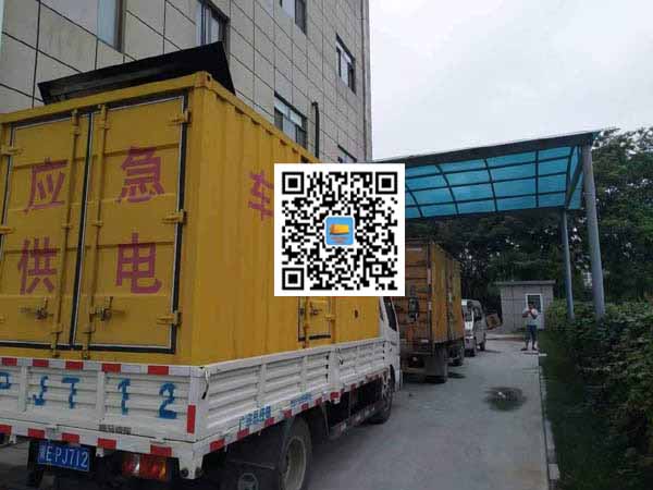叶县出租发电机-柴油发电机组启动困难的原因有哪些?