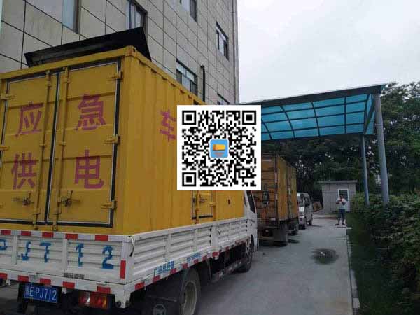 叶县租赁发电机50kw设备需要多大电缆线